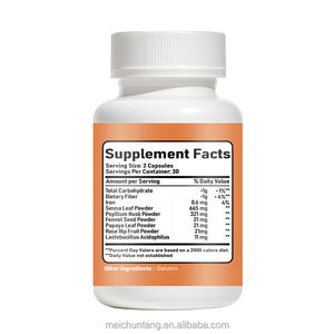 कार्बनिक पेलियम भूक कैप्सूल वयस्क हर्बल पूरक प्राकृतिक घुलनशील फाइबर आंतों के स्वास्थ्य पाचन और प्रतिरक्षा समर्थन - Product Image 5