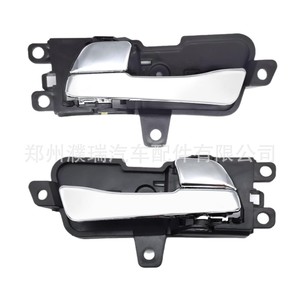 มือจับประตูภายในรถยนต์ฮุนได รุ่น 82610-3S010 82620-3S010 ด้านซ้ายขวา อะไหล่ทดแทน พลาสติก ใหม่ - Product Image 4