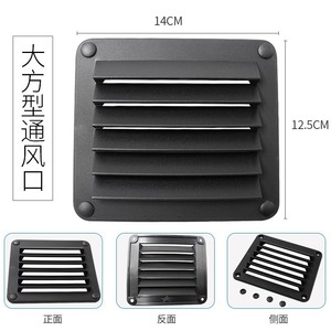 Rv Vent <b>Window</b> Pp Material Easy Installation Louver Vent <b>Cover</b> - Product Image 2