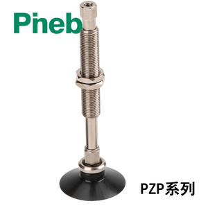 Ventosa de Vacío de Silicona Nitrilo de Alta Potencia SMC ZPT con Boquilla de Amortiguación Automática de Cobre, Brazo Robótico Neumático de Una Sola Capa - Product Image 3