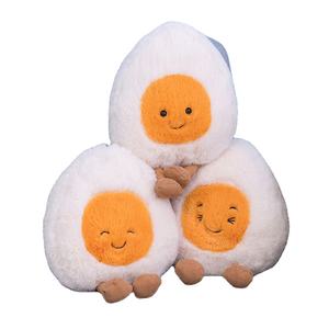 Nuevo Peluche de Huevo Cocido en 6 Estilos, Huevo Cocido Suave, Lindo Peluche de Huevo Cocido Sonriente - Product Image 1