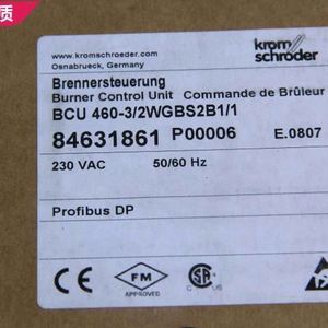 Controller BCU460-3/2WGBS2B1/1 84631861