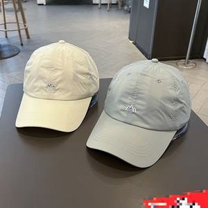 Casquette de baseball à séchage rapide pour femmes, style slim, protection solaire, chapeau de soleil pour sports de plein air, été, chapeau de soleil pour hommes - Product Image 2
