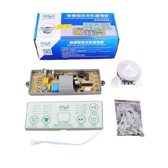 Wholesale Washing Machine Power Assembly and PCB Assembly General Electronic Circuit Boards PCBA