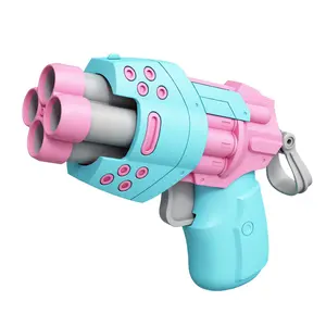 儿童枪玩具武器泡沫软子弹玩具枪发射器儿童户外无害射击游戏运动