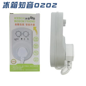 Interruptor Temporizador Universal de Ahorro de Energía para Refrigerador y Congelador, Nuevo Controlador Electrónico con Protector de Retardo - Product Image 2