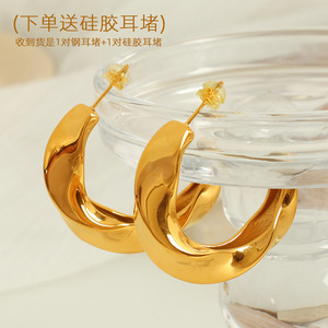 Pendientes de aro geométricos dorados para mujer, uso diario EH399-EH550 - Product Image 2