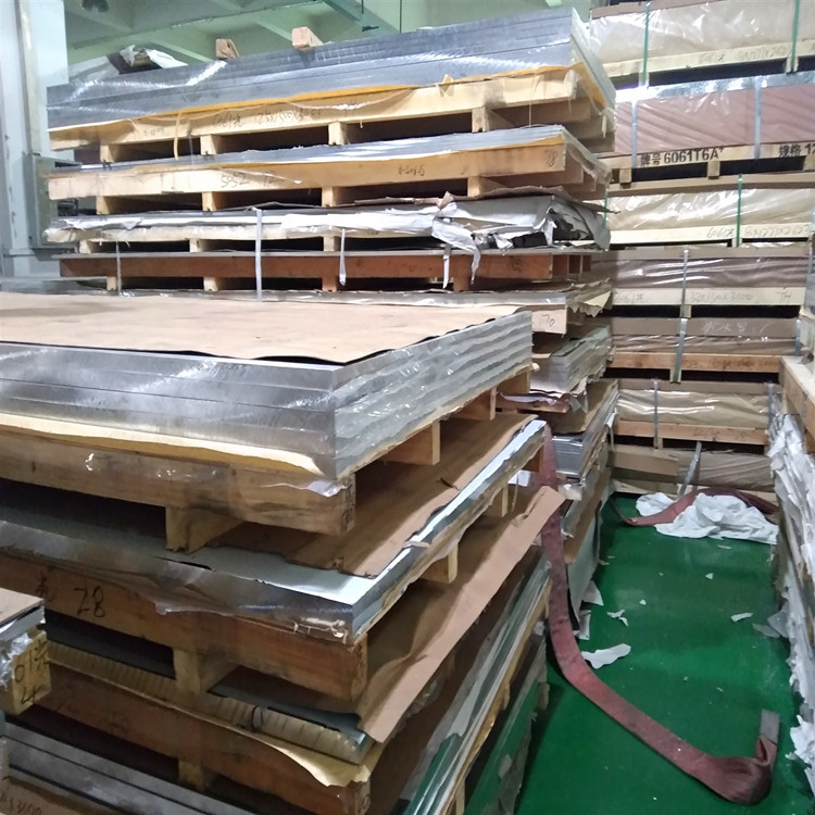 China Supplier Aluminum alloy pipe tube 1050 1060 2014 2017 5052 5083 6061 6063 7075 price