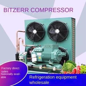 Pour BITZER 15P basse température Semi-fermé Piston refroidisseur d'air économie d'énergie pékin équipement de stockage à froid ensemble complet réfrigération - Product Image 4
