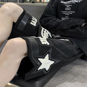 Pantalones Cortos Deportivos Personalizados con Logotipo para Hombre, Pantalones Cortos de Gimnasio, para Correr, Nadar, Playa, Verano, de Malla, para Hombre - Product Image 5