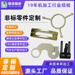 Cnc Machining Parts Aluminum Alloy Cavity Shell 800mm <b>Max</b> Diameter 3200mm Length Finishing Accuracy For Precision Manufacturing - Product Image 5