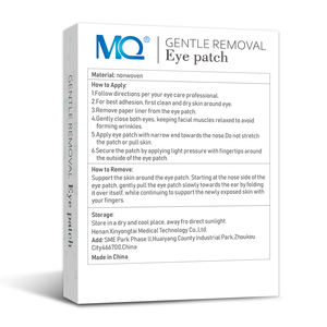 Hot-Selling Gentle <b>Removal</b> Herbal Formula Eyepatch Breathable for Eye Training & Vision Recovery 14 Pcs/<b>Box</b> - Product Image 5