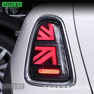 Cho BMW Mini R56-R59 07-13 Đuôi Ánh Sáng Lắp Ráp Rõ Ràng Ống Kính Mới 12V <span class=keywords><strong>LED</strong></span> Phía Sau Ánh Sáng Cho Sửa Đổi Mini R57 Mét Cờ Áp Dụng - Product Image 2