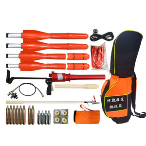 Dispositivo portátil de rescate con lanzador de cuerda neumático, para rescate en incendios y anfibio, con bolsa de transporte y accesorios. - Product Image 1