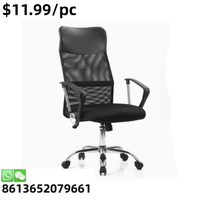 Nouvelle chaise de jeu ergonomique moderne en métal pour ordinateur