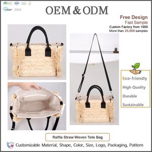 Bolso Tote Cuadrado Grande de Rafia Natural Tejido a Mano, <span class=keywords><strong>Asas</strong></span> de PU, Correa Extraíble, Cierre de Cremallera, Estilo Boho, para Mujer, Playa, Verano, Regalo - Product Image 2