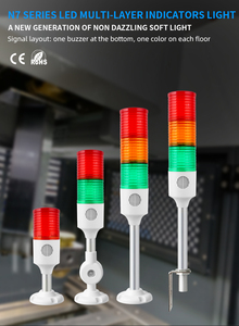 Nhm nhà sản xuất chuyên nghiệp ba lớp đèn tín hiệu 12V 24V LED điều kiện tín hiệu ánh sáng cho CNC máy công cụ cảnh báo ánh sáng - Product Image 5