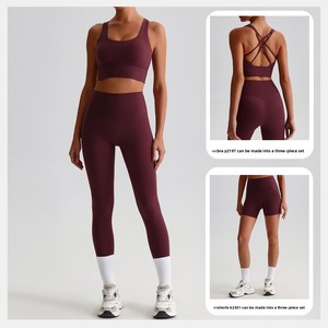 Conjunto de yoga de 2 piezas para mujer, estilo europeo-<span class=keywords><strong>americano</strong></span>, con sujetador de espalda descubierta y top para correr, fitness y yoga, color liso. - Product Image 3