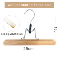 OWENTEK Cintre simple en bois durable avec pince, finition chromée, pour extensions capillaires, vêtements, armoire, salon, option logo personnalisé