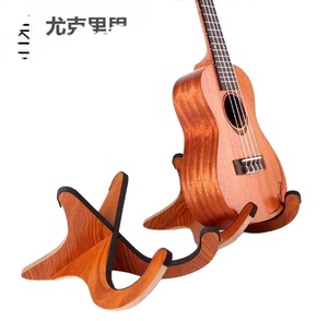 <span class=keywords><strong>Mini</strong></span> ensemble d'accessoires pour ukulélé basse support en bois Durable support de médiator cordes de médiators de guitare essentiels pour Instruments à cordes - Product Image 4