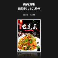 Caisson lumineux publicitaire LED pour l'extérieur et l'intérieur A1/A2/A3/A4/A5 pour restaurant magasin Menu Snap Frame Temper Glass Sign Light Box