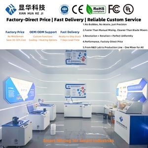 Nhựa <span class=keywords><strong>Epoxy</strong></span> trộn Máy 1.2L phòng thí nghiệm chân không Mixer cho y sinh Hydrogel hợp chất hữu cơ trộn và defoaming - Product Image 6