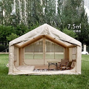 Tente gonflable de haute qualité pour 6 personnes, imperméable, anti-UV, portable, pour le camping familial en plein air, toutes saisons, 7.5 ㎡ - Product Image 1