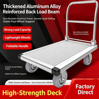 Chariot à main pliable en alliage d'aluminium avec roulements doubles, roues en caoutchouc silencieuses, poignées pliables et véhicule de manutention