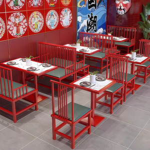 <span class=keywords><strong>Table</strong></span> <span class=keywords><strong>de</strong></span> salle à manger commerciale intégrée en marbre moderne <span class=keywords><strong>avec</strong></span> cuisinière à induction Chaise <span class=keywords><strong>de</strong></span> <span class=keywords><strong>restaurant</strong></span> pour <span class=keywords><strong>barbecue</strong></span> au carbone sans fumée - Product Image 2