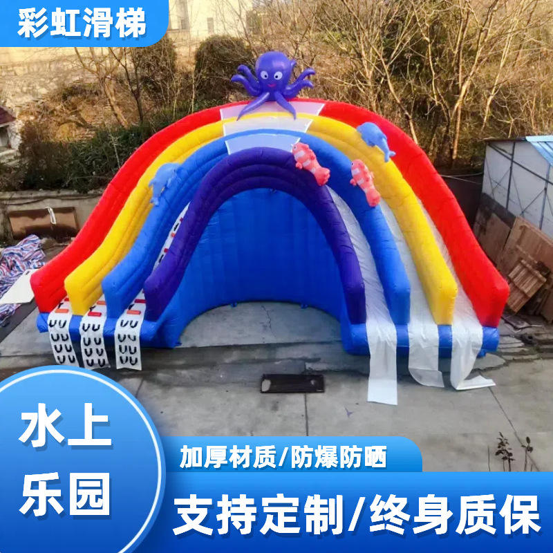 Diapositiva del arco iris listo para la entrega en segundos