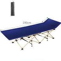 OEM vente en gros lit de couchage de camping en plein air lit de camping pliant portable