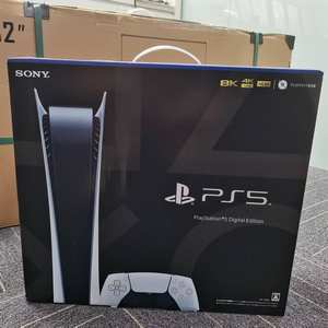 HiCyber Original 99% NUEVO para 5, 825GB, 2.4G, Control Inalámbrico, Edición Digital de Disco de Ultra Alta Velocidad de Japón, 1 Jugador - Product Image 4