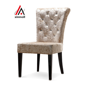 XINMOLL-Silla de comedor de terciopelo con respaldo alto, asiento tapizado con tachuelas para cocina, restaurante, dormitorio, sala de estar, color Beige - Product Image 4