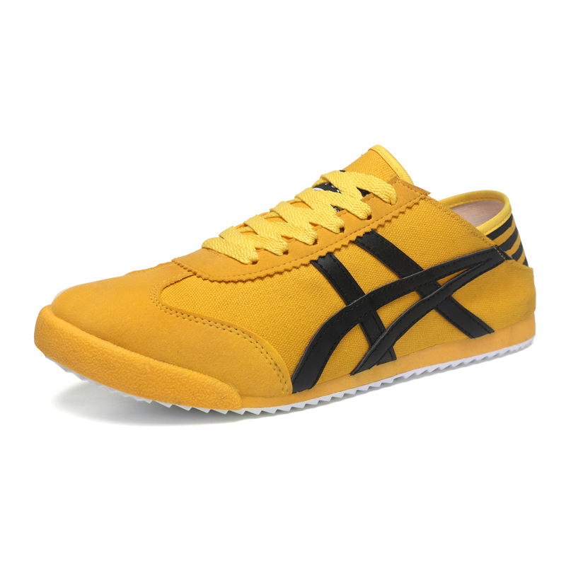 สีเหลือง