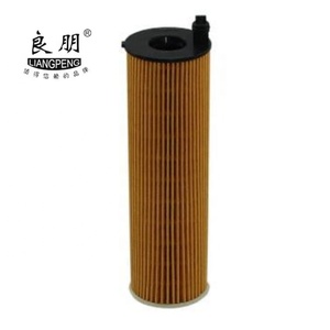 Filtre à huile automobile de bonne qualité à <span class=keywords><strong>prix</strong></span> avantageux par l'usine OE 6541801100 6541840025 A6541801100 A6541840025 E866HD367 - Product Image 1