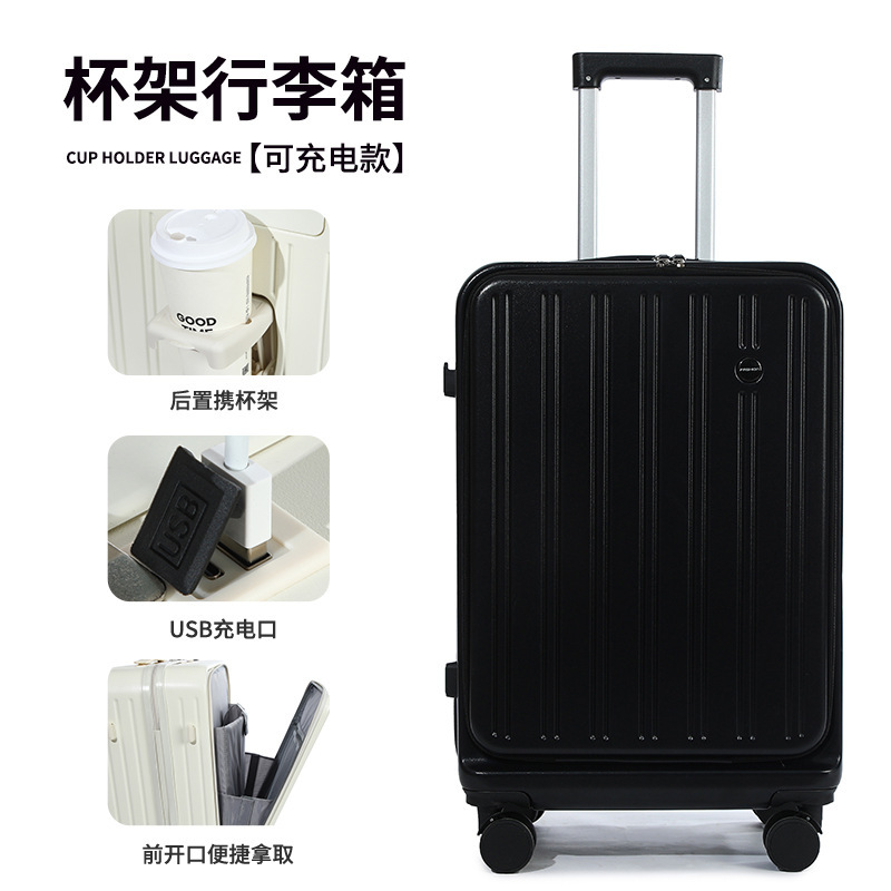 1988 Apertura frontal negra