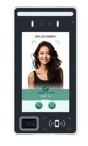 TJDA D13 Tất Cả Trong Một 5 Inch IP67 Năng Động Sinh Trắc Học Nhận Dạng Khuôn Mặt Đầu Đọc Thẻ Phát Hiện Chuyển Động Swipe Mật Khẩu Kiểm Soát Truy Cập - Product Image 5