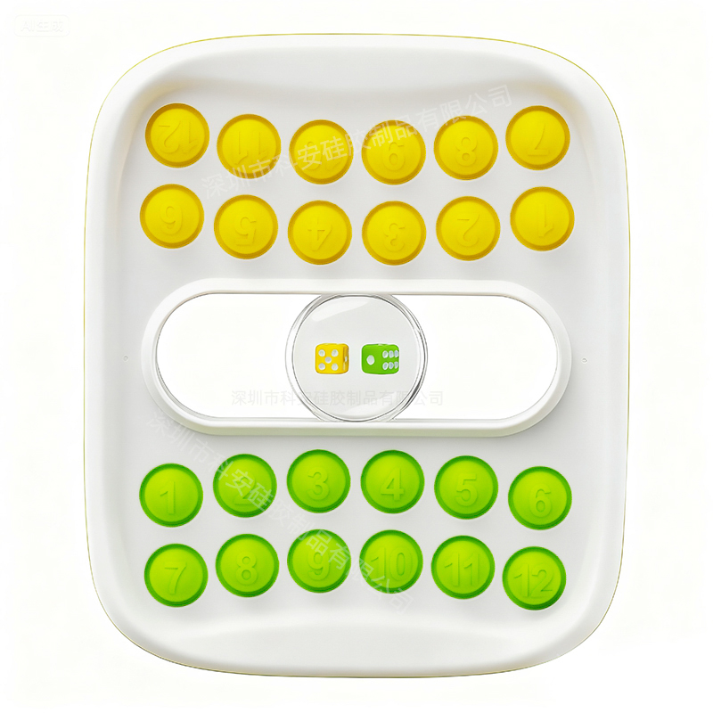 Giallo+verde