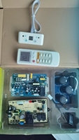 Sistem kontrol AC Universal kualitas tinggi 82 + UNTUK PCB jarak jauh papan kontrol AC AC