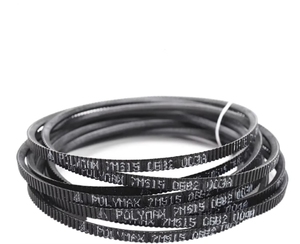 Courroie large électrique brossée <span class=keywords><strong>POLYMAX</strong></span> importée pour tour 7M1850 7M1900 7M1950 7M2000 - Product Image 1