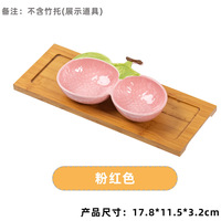 Petits plats et bols décoratifs en forme de fruits pour la maternelle, assiettes en céramique pour condiments, usage domestique et pour animaux de compagnie
