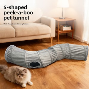 Túnel plegable en forma <span class=keywords><strong>de</strong></span> S para gatos, <span class=keywords><strong>casa</strong></span> interactiva para esconderse y jugar, juguete para aliviar el aburrimiento en las c - Product Image 2