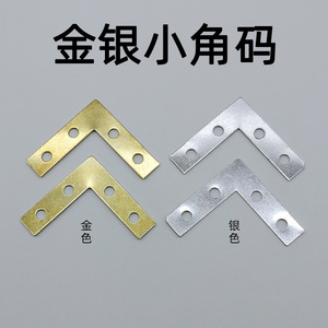 Picture Frame Corner <b>Bracket</b> Gold <b>Silver</b> Stainless Steel Right Angle <b>Bracket</b> For Frame Fixing Minimalist Design Durable - Product Image 5