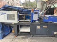 Machine de moulage par injection de plastique miniature Haida 50 tonnes d'occasion HDX50, thermoplastique horizontal, préforme plastique
