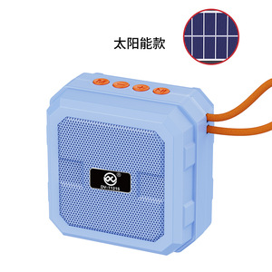 Mini Altavoz Inalámbrico 5.3 con Energía Solar, Altavoz con Ranura para Tarjeta, Sistema de Audio para Exteriores, Cargador Solar Compacto - Product Image 2