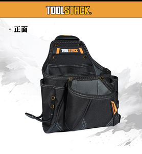 Sac de rangement pour outils PDR, organisateur de sac à main imperméable, sac de transport pour électricien, outils de jardin, outils de voiture - Product Image 3