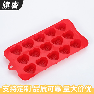 Silicone Cake Molds Chocolate Molds Baking Tools Heart Shape Mixed Colors Customizable Oven Safe - Product Image 4