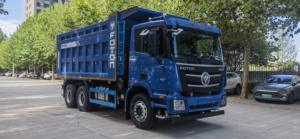 Camion benne à sable Foton AUMAN <span class=keywords><strong>GTL</strong></span> 8x4 12 roues, moteur diesel Euro 2/3/4/5, 430 ch - Product Image 5