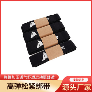 Bandes élastiques en nylon Lihao, bandages de sport unisexes, vente en gros, style classique - Product Image 5