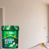 Peinture murale intérieure acrylique imperméable et résistante aux intempéries Doctor Home, finition satinée pour application au pistolet/au pinceau